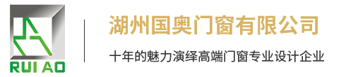 六联盟免费资料大全